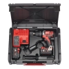 M18 BPD-402X kompaktowa wiertarko-wkrętarka udarowa 60 Nm, 2 akumulatory 4,0 Ah, walizka HD Box Milwaukee – Walizka HD Box (-402X)