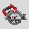 M18 FCSO190GR-0C FUEL™ pilarka tarczowa 190 mm ONE-KEY™ z szyną prowadzącą, w walizce Milwaukee – widok 2