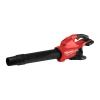M18 F2BL-0 Dmuchawa na dwa akumulatory Milwaukee 4933479987